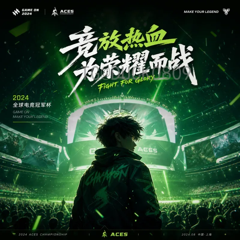 哈兰德2026美加墨世界杯赛程表：挪威锋霸的世界杯征程全解析